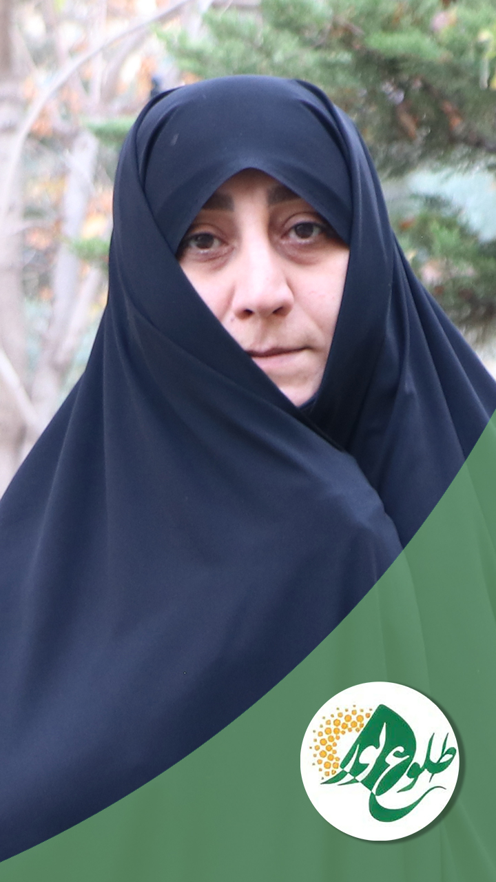 تصویر نجمه سادات مشهدی