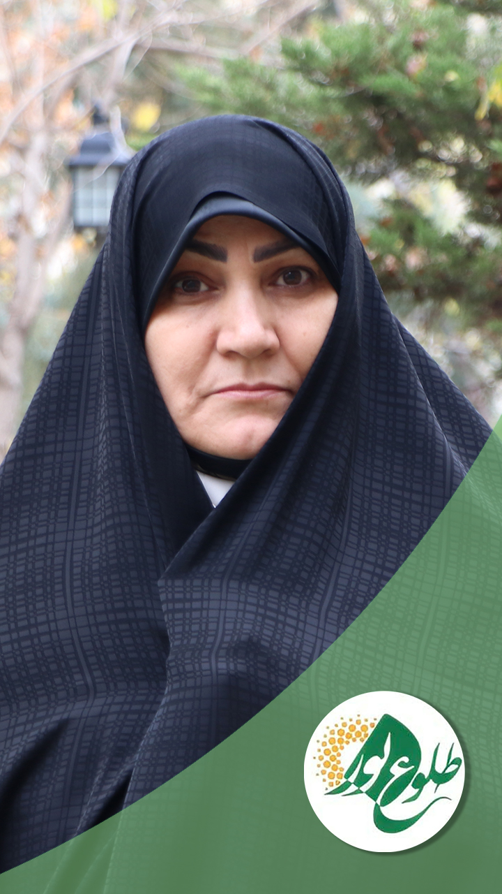 تصویر پروین عزیزی