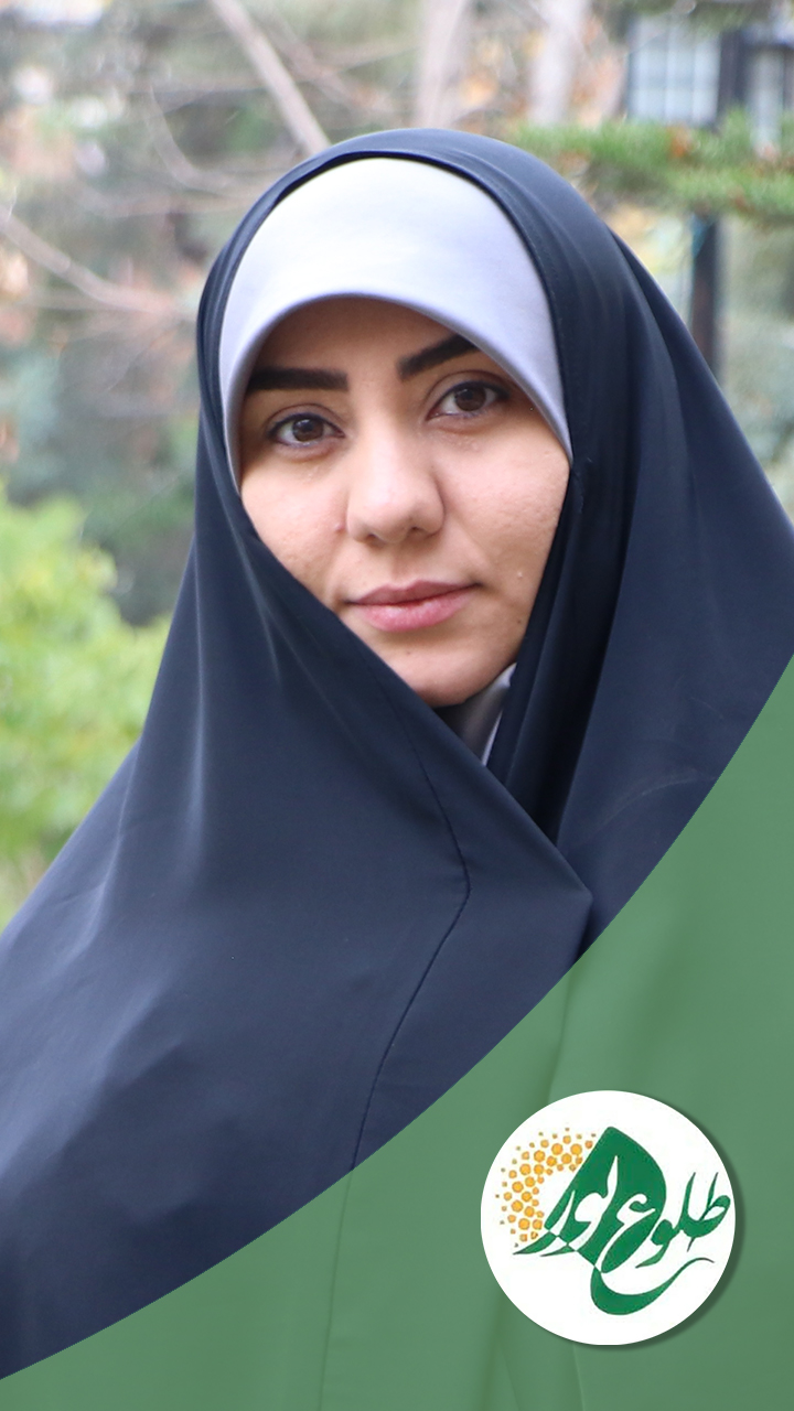 تصویر زهرا قهرمانی