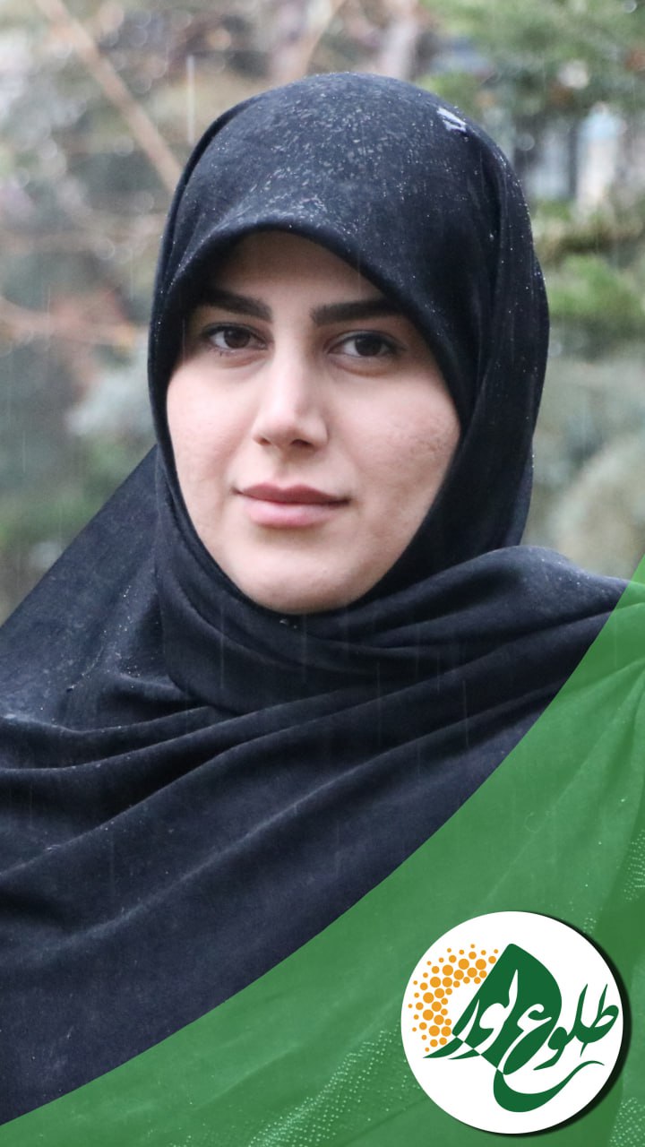 تصویر فاطمه رفیعی‌فر